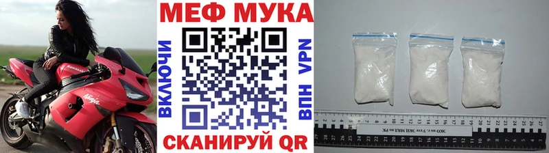 Все наркотики Озёрск Гашиш  Конопля  Cocaine  ЭКСТАЗИ  Меф  Alpha-PVP 