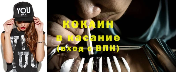 хмурый Белоозёрский