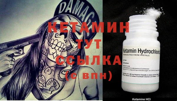 хмурый Белоозёрский