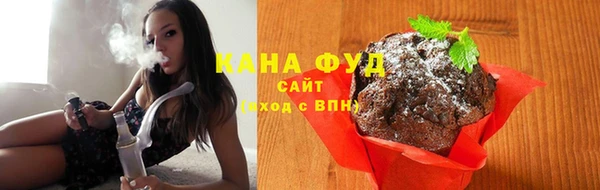 хмурый Белоозёрский