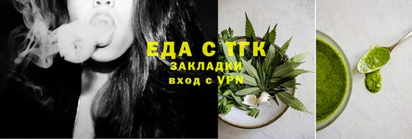 хмурый Белоозёрский
