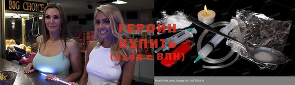 круглые Заводоуковск