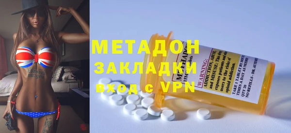 хмурый Белоозёрский