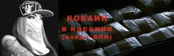 хмурый Белоозёрский