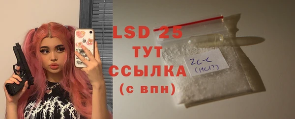 хмурый Белоозёрский