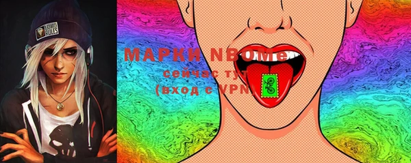 мдпв Белокуриха