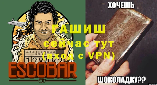 хмурый Белоозёрский