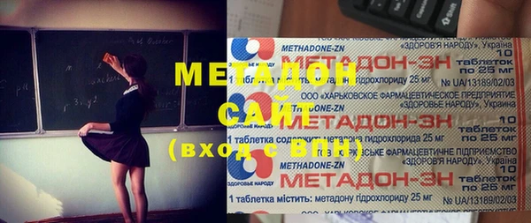 мдпв Белокуриха
