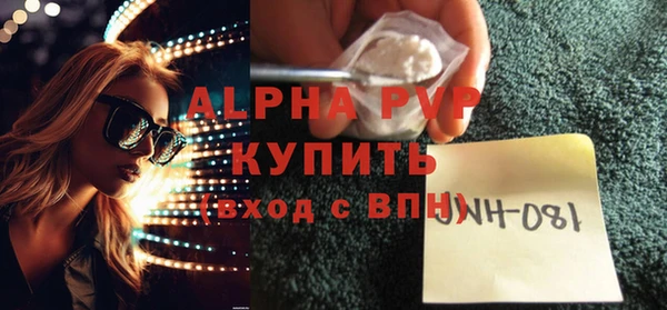 spice Беломорск