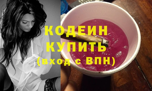 spice Беломорск