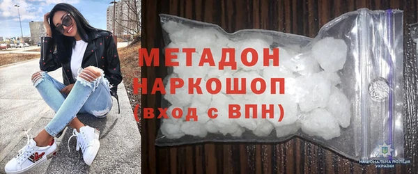 spice Беломорск