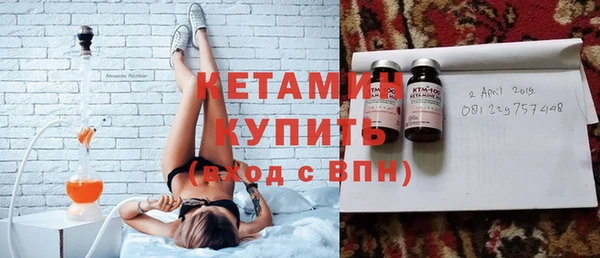 герыч Заволжье