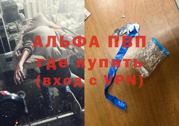 хмурый Белоозёрский