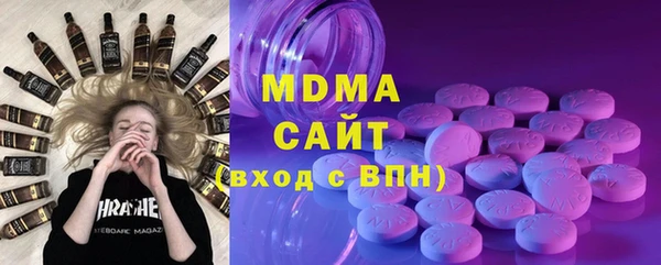 хмурый Белоозёрский