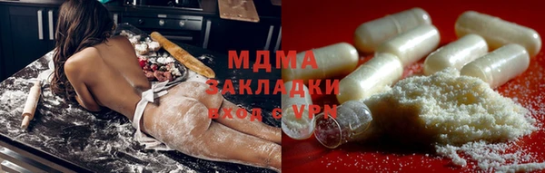 мдпв Белокуриха
